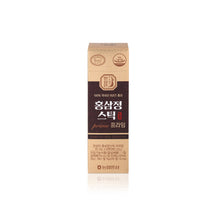 Load image into Gallery viewer, Korean Red Ginseng Extract Stick Prime / 32days Serving
