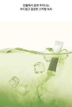 Load image into Gallery viewer, OSULLOC Cold Brew Green Tea Stick &lt;br /&gt; 찬물 녹차
