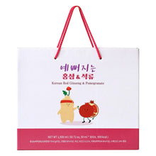 Load image into Gallery viewer, Pomegranate &amp; Korean Red Ginseng Tonic
