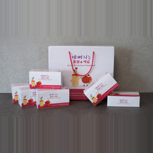 Load image into Gallery viewer, Pomegranate &amp; Korean Red Ginseng Tonic
