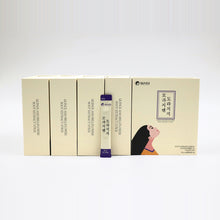 Load image into Gallery viewer, Quince &amp; Korean Bellflower Root Extract
