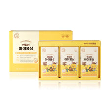 Load image into Gallery viewer, Korean Red Ginseng Kids Tonic I-Hongsam  20ml x 30 pouches / 30 days serving / External Packaging was damaged

