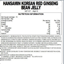 Load image into Gallery viewer, Korean Red Ginseng Bean Jelly 45g x 15ea
